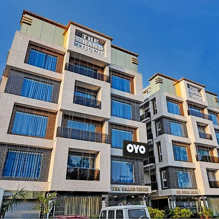 Townhouse The Grand Touch & The Royal Touch Hotel Digha  Exterior photo